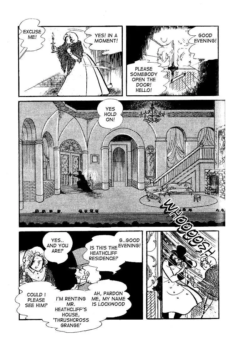 Glass Mask Chapter 35 6